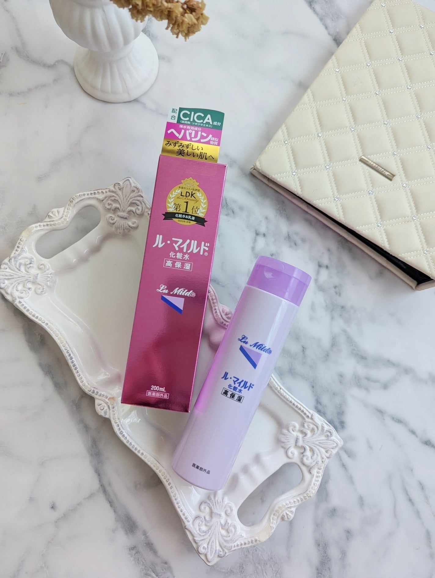 ル・マイルド化粧水/ル・マイルド/化粧水を使ったクチコミ(1枚目)