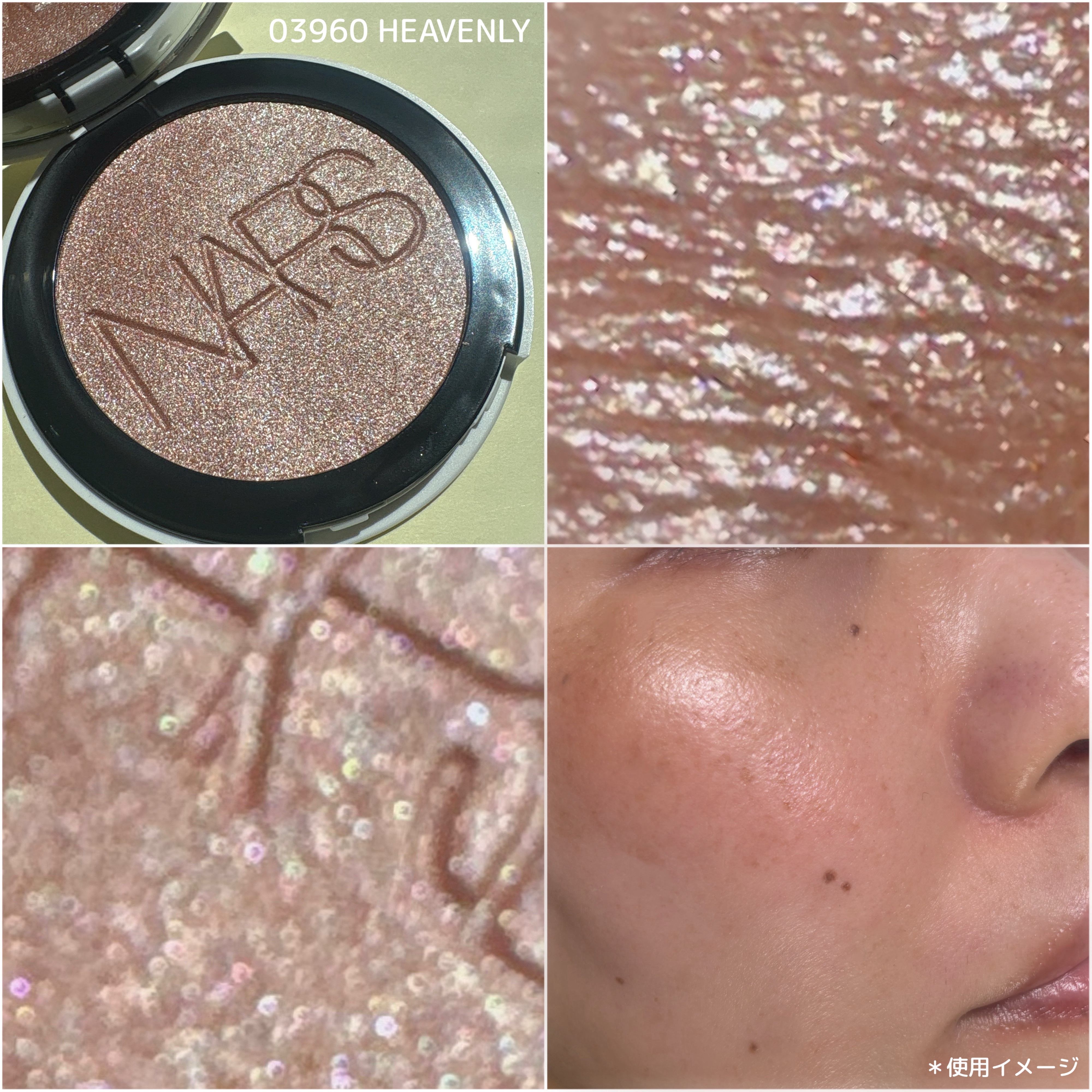 NARS ライトリフレクティング ルミナイジングパウダー/NARS/パウダーハイライトを使ったクチコミ（3枚目）