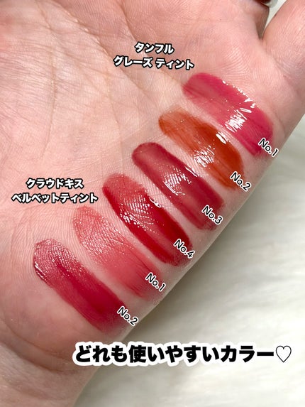 ムーンライトリキッドグリッター/unleashia/グリッターを使ったクチコミ(5枚目)