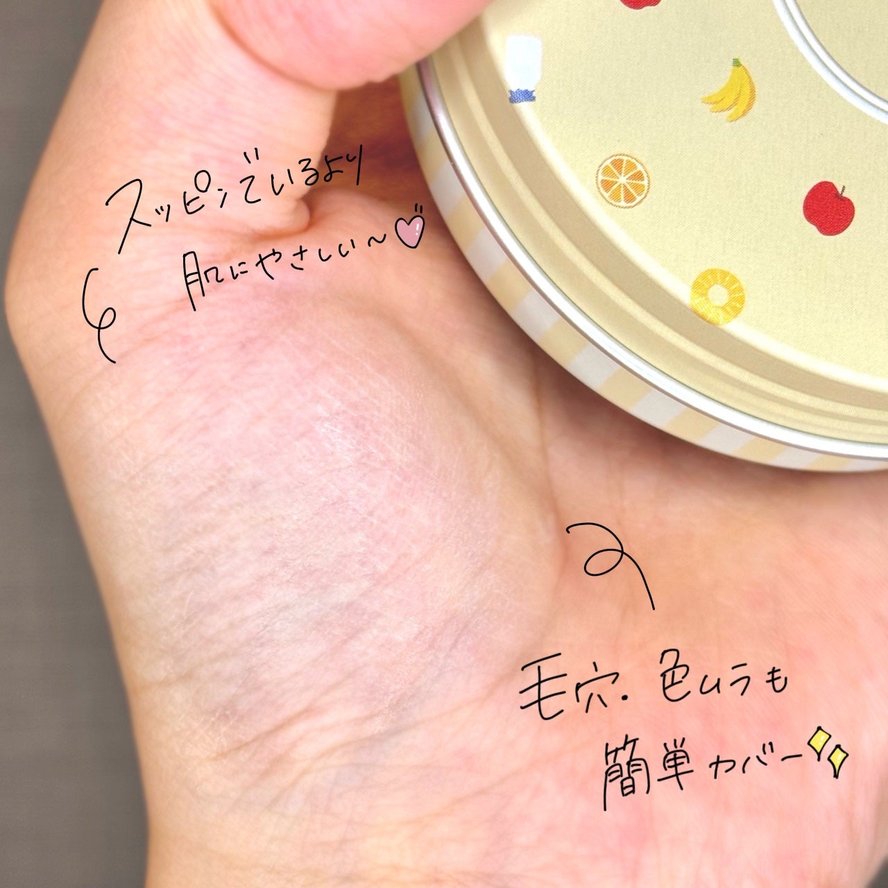 ã¿ããð«¶ãã©ããããŸãð¶ð»ð on LIPS ãé¢è¥¿æ
è¡ã®ãã¿ããã«â¡ïŒé¢è¥¿éå®ãã£ãŽãããŠããŒð¶ð»ðâïžïž..ãïŒ3æç®ïŒ