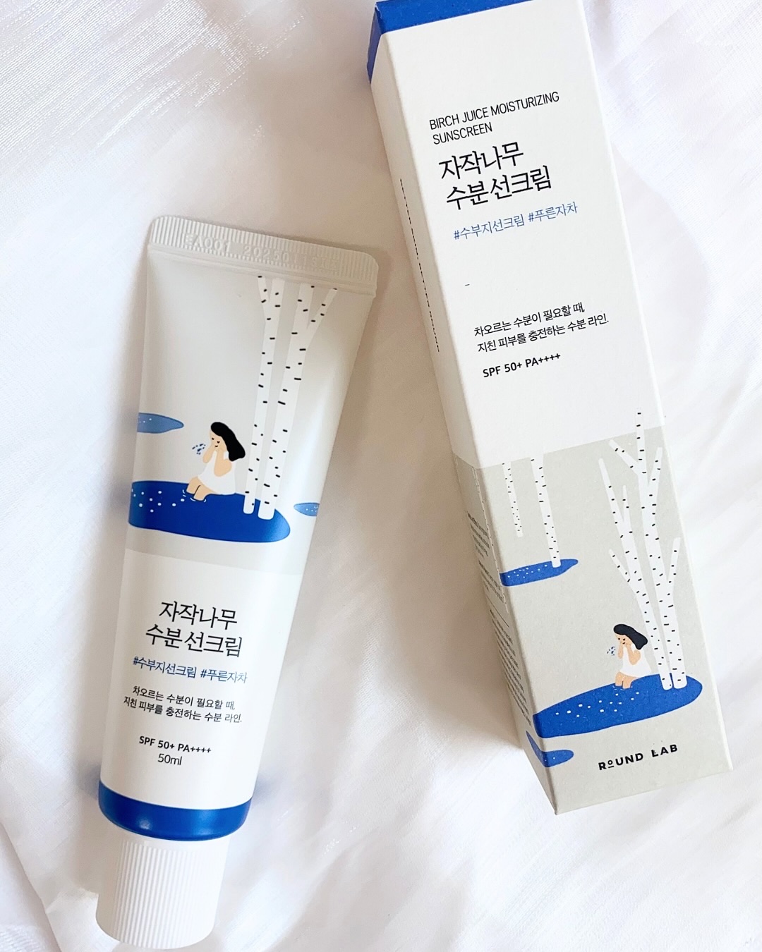 白樺水分uvクリーム/ROUND LAB/日焼け止めクリームを使ったクチコミ（1枚目）