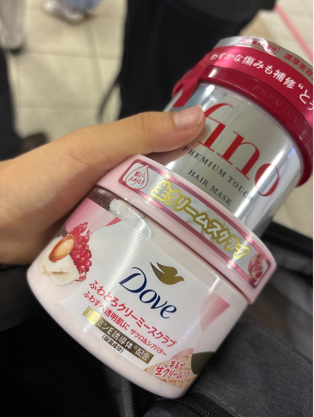 フィーノ　プレミアムタッチ　濃厚美容液ヘアマスク/フィーノ/ヘアマスク・ヘアパックを使ったクチコミ（1枚目）