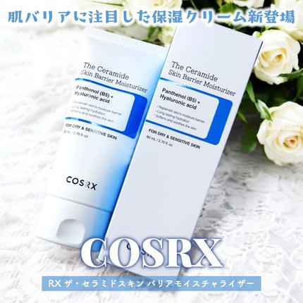 RXã¶ã»ã»ã©ããã¹ãã³ããªã¢ã¢ã€ã¹ãã£ã©ã€ã¶ãŒ/COSRX/ãã§ã€ã¹ã¯ãªãŒã ã䜿ã£ãã¯ãã³ãïŒ1æç®ïŒ