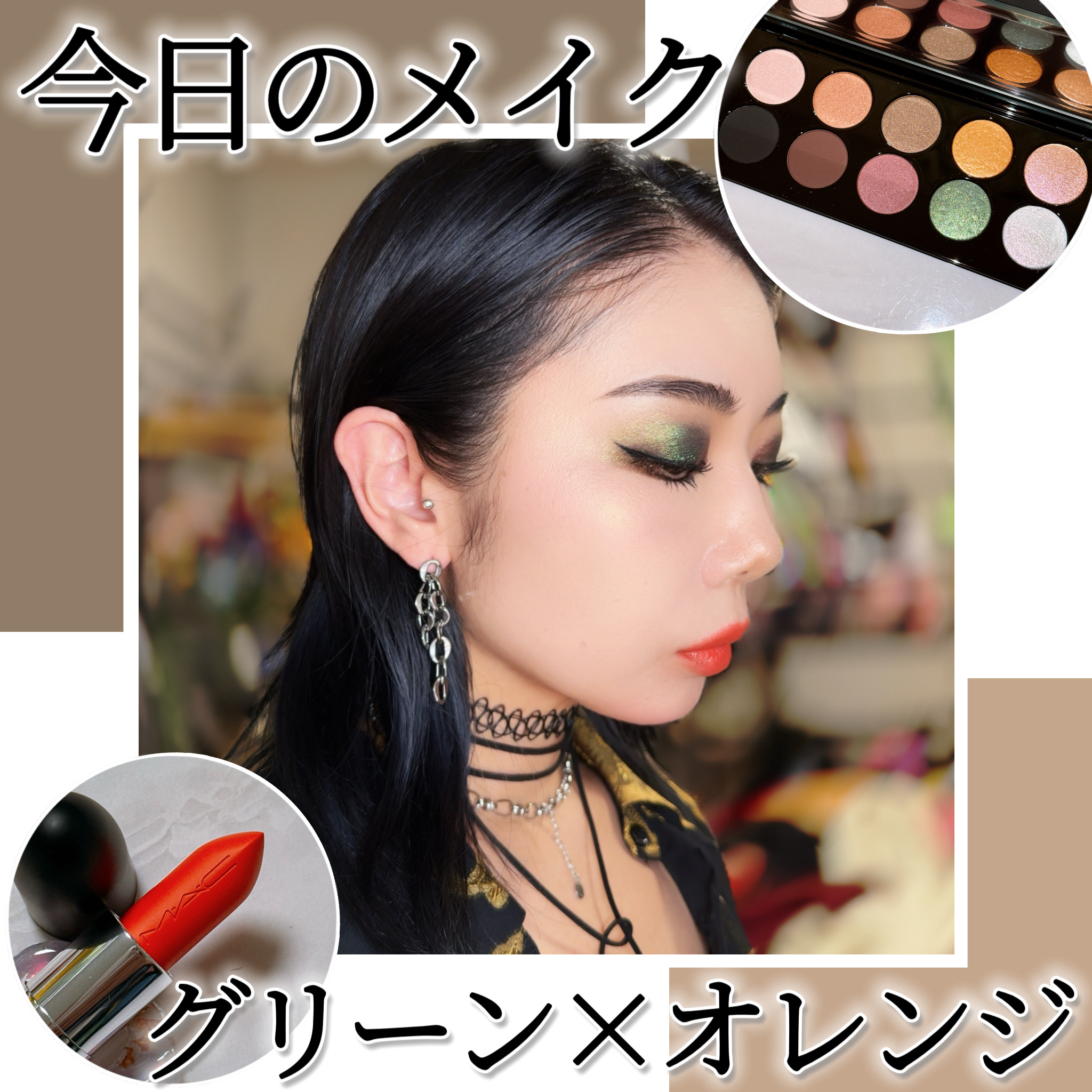 MOTHERSHIP PALETTES II:SUBLIME PALETTE/PAT McGRATH LABS/アイシャドウパレットを使ったクチコミ（1枚目）