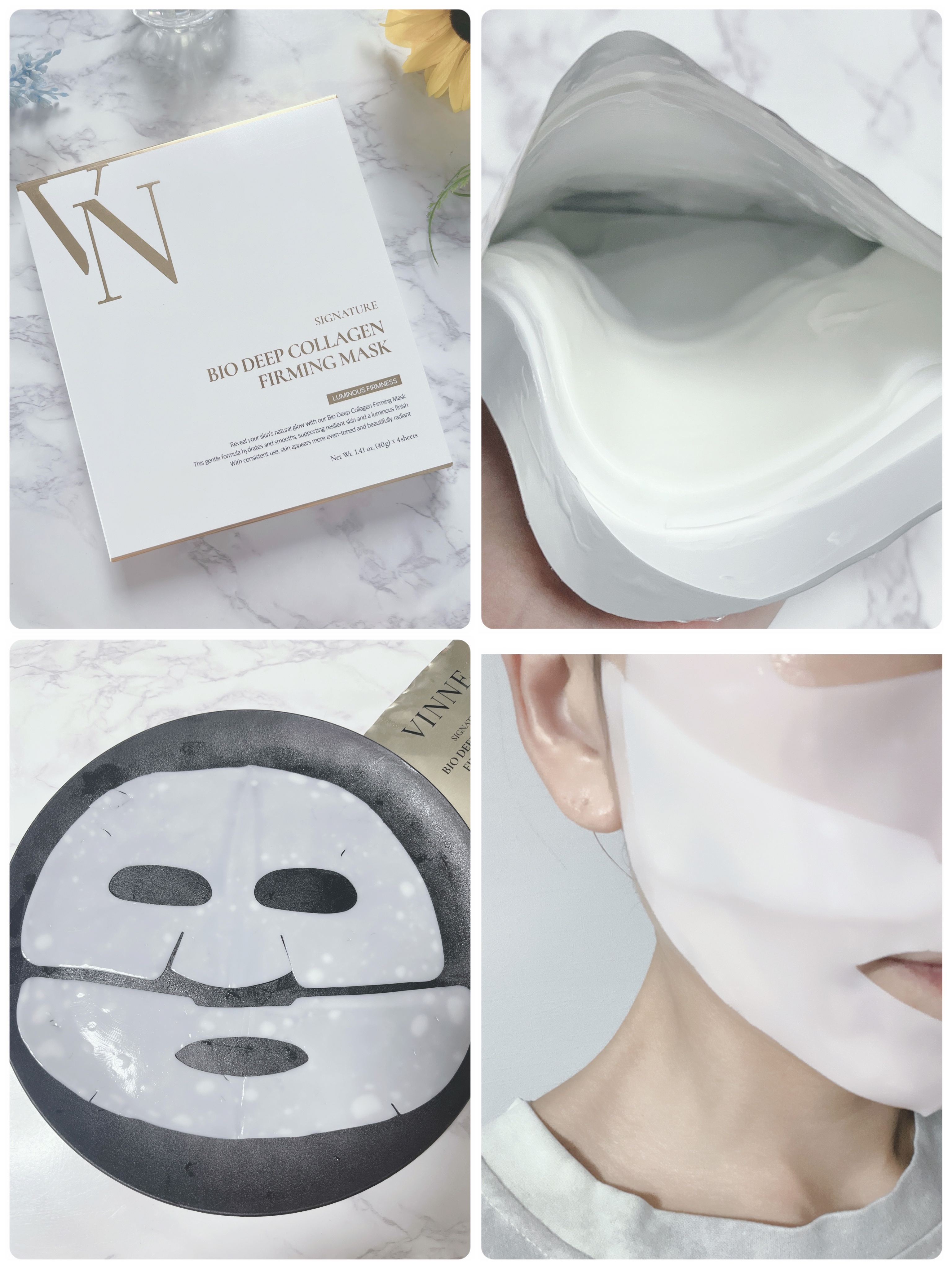 シグニチャーバイオディープコラーゲンファーミングマスク/VINNE /シートマスク・パックを使ったクチコミ（3枚目）