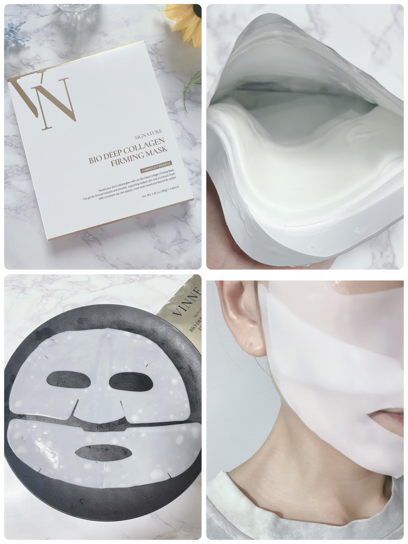 シグニチャーバイオディープコラーゲンファーミングマスク/VINNE /シートマスク・パックを使ったクチコミ(3枚目)