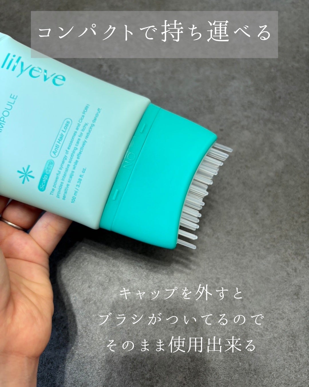 えむ。 投稿ある方フォロバ100リムバ100 on LIPS 「2025年オリヤン・Qoo10で1位獲得ヘアアンプルの新商品!..」(2枚目)