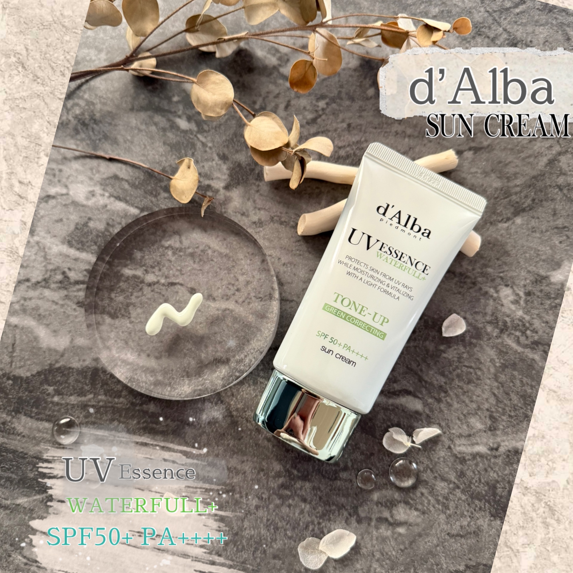 クリーンティーツリーリポソームトーンアップサンクリーム（グリーン）/ダルバ/日焼け止めクリームを使ったクチコミ（1枚目）