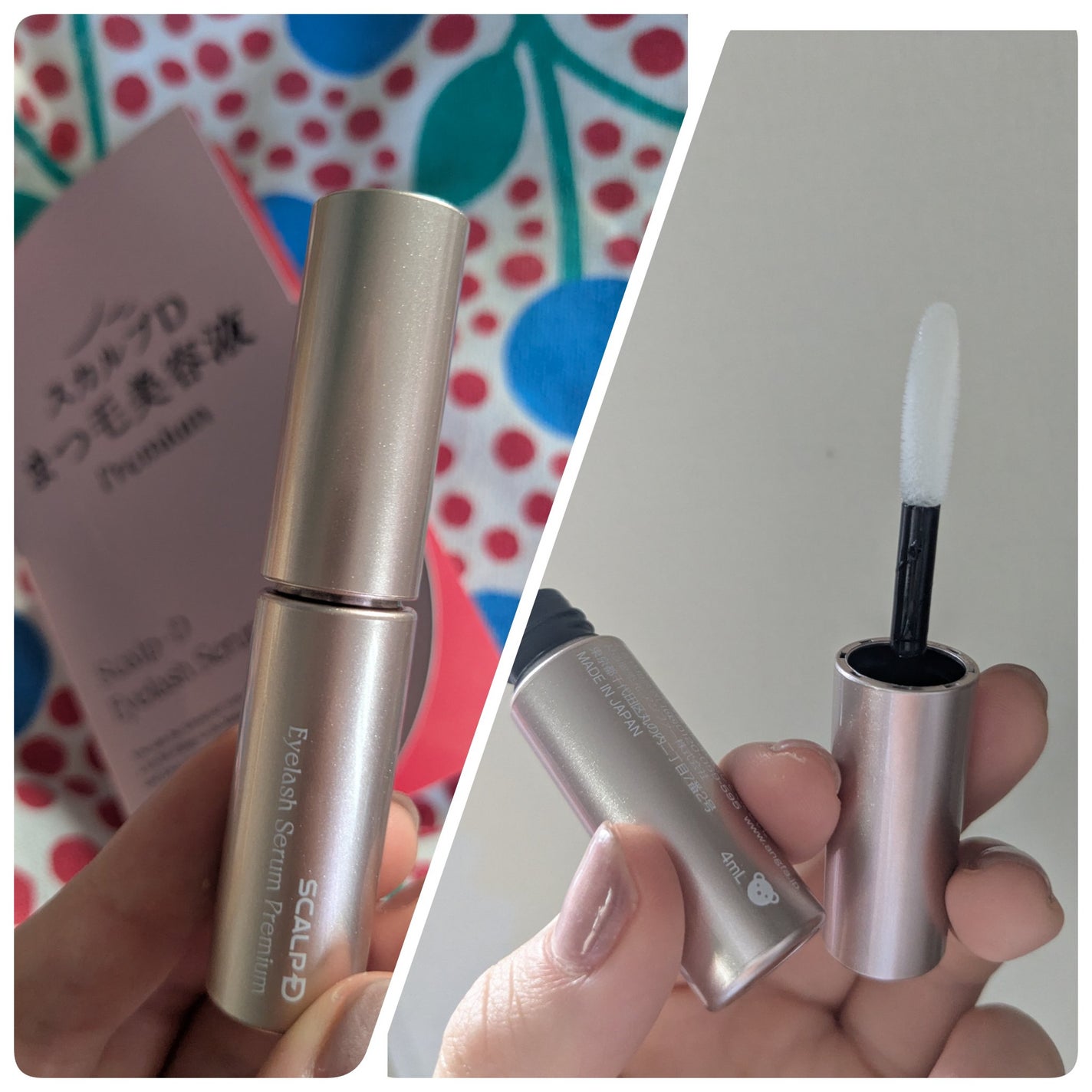 スカルプD アイラッシュセラム プレミアム/アンファー(スカルプD)/まつげ美容液を使ったクチコミ(2枚目)