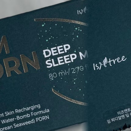 海苔PDRNディープスリープマスク/Isntree/オールインワン化粧品を使ったクチコミ(5枚目)