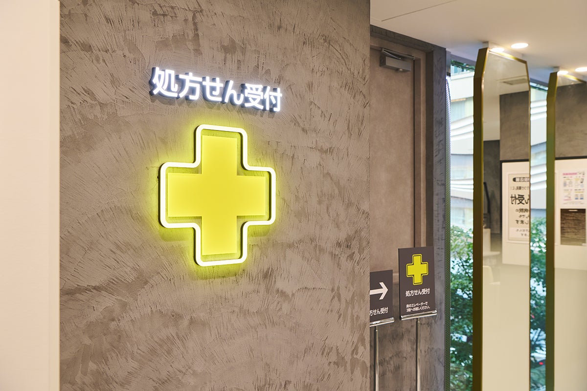 始まる、”美”のマツキヨ。マツモトキヨシ銀座店のリニューアル全貌公開!の画像