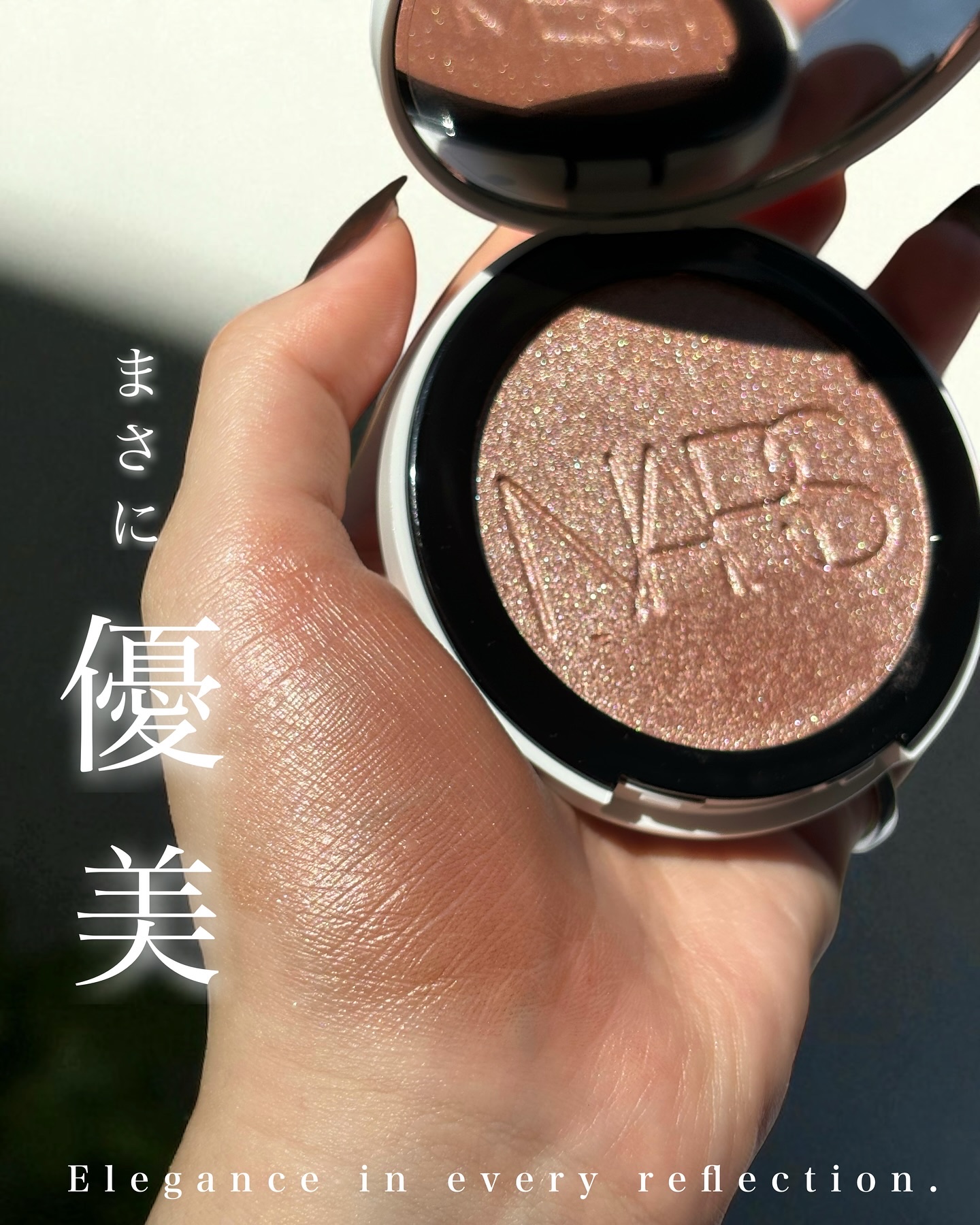 NARS ライトリフレクティング ルミナイジングパウダー/NARS/パウダーハイライトを使ったクチコミ（1枚目）