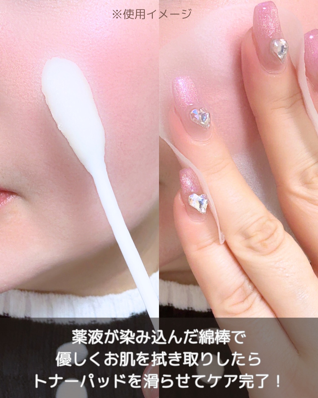 ピーリングキット カミングオーツーヒアルロニックパッド/CURESONA/スキンケアキットを使ったクチコミ（2枚目）