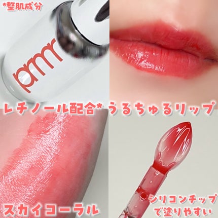 ユース ラディアンス ビタチノール セラム/primera/美容液を使ったクチコミ(4枚目)