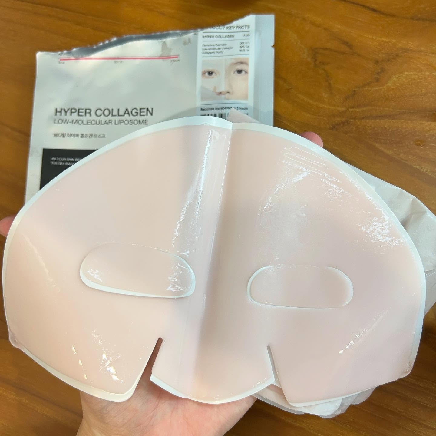 ハイパーコラーゲンマスク 4枚入り/MEDIHEAL/シートマスク・パックを使ったクチコミ（2枚目）