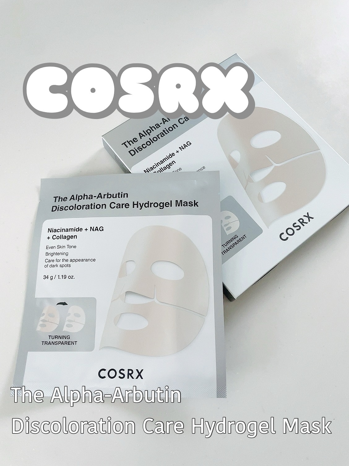 RXザ・アルファ アルブチン ハイドロゲルパック/COSRX/シートマスク・パックを使ったクチコミ（1枚目）