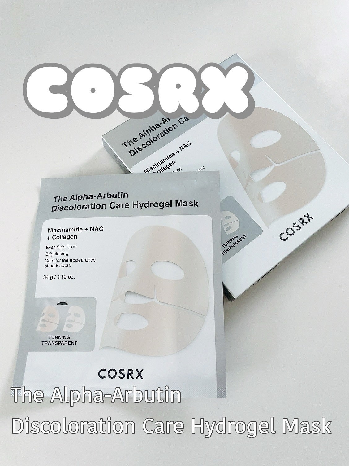 RXザ・アルファ アルブチン ハイドロゲルパック/COSRX/シートマスク・パックを使ったクチコミ(1枚目)