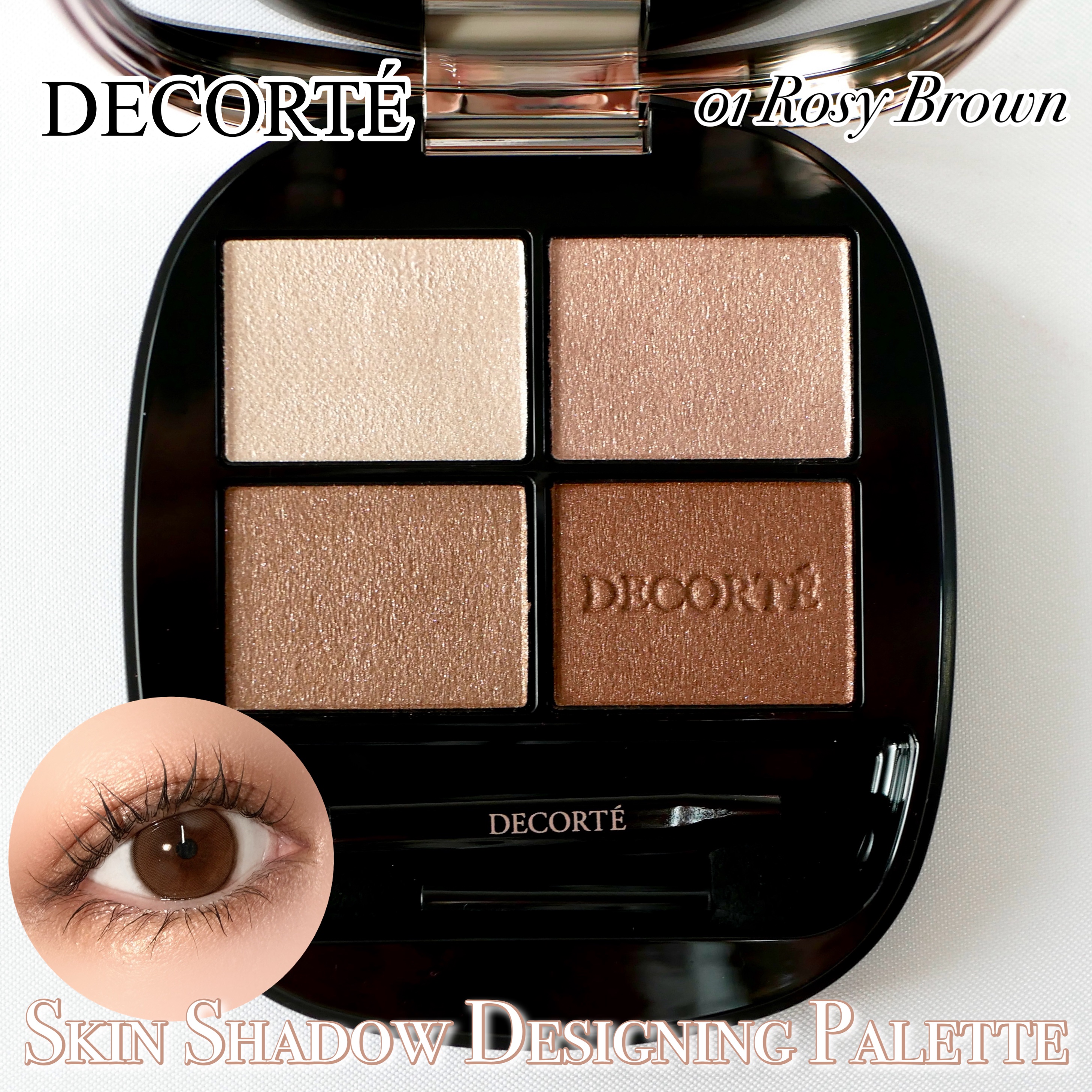 スキンシャドウ デザイニング パレット/DECORTÉ/アイシャドウパレットを使ったクチコミ（1枚目）