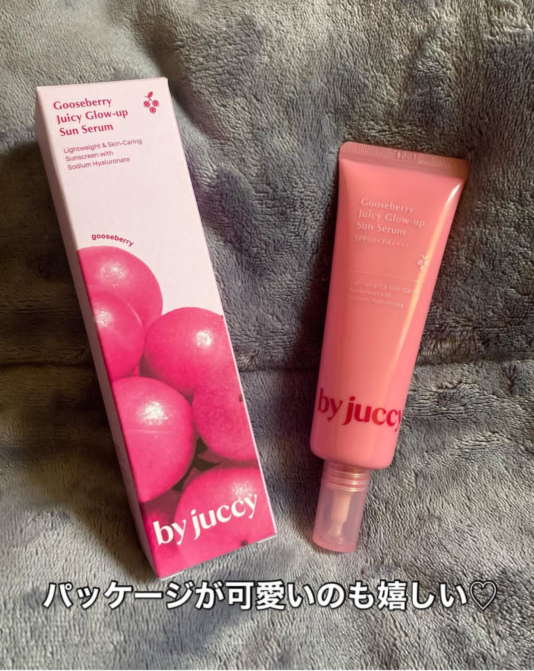 みか on LIPS 「byjuccyさんのグーズベリージューシーグロウアップサンセラ..」(3枚目)