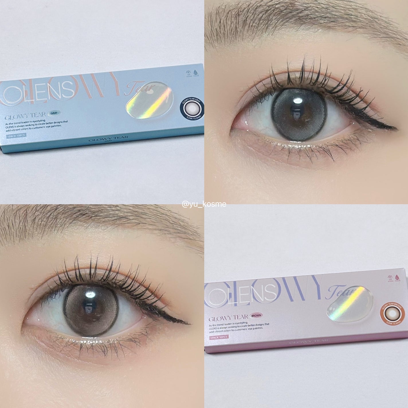 Glowy Tear 1day/OLENS/ワンデー(1DAY)カラコンを使ったクチコミ(5枚目)