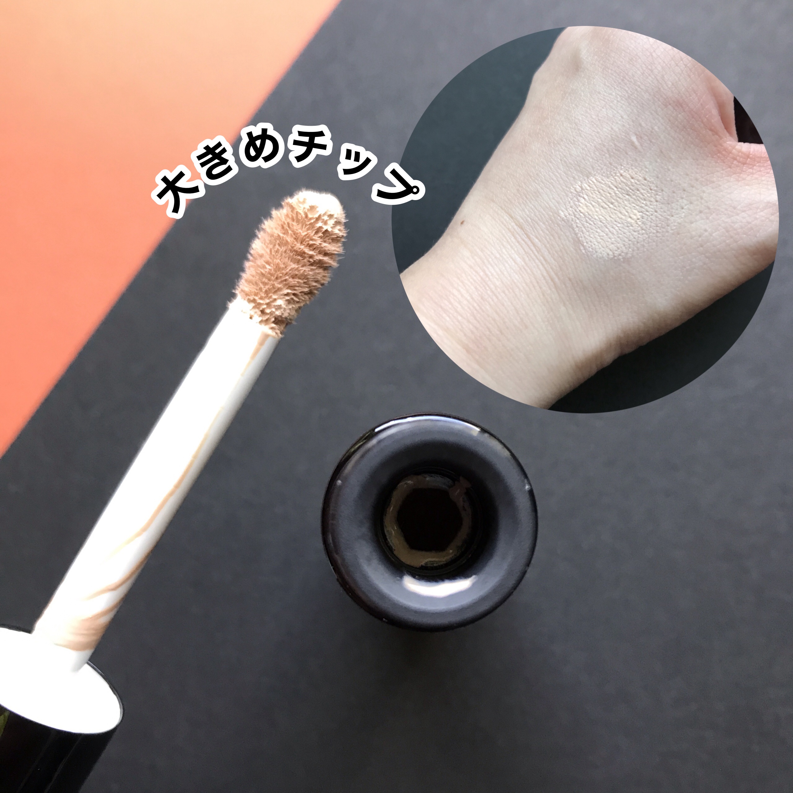 を使ったクチコミ（2枚目）