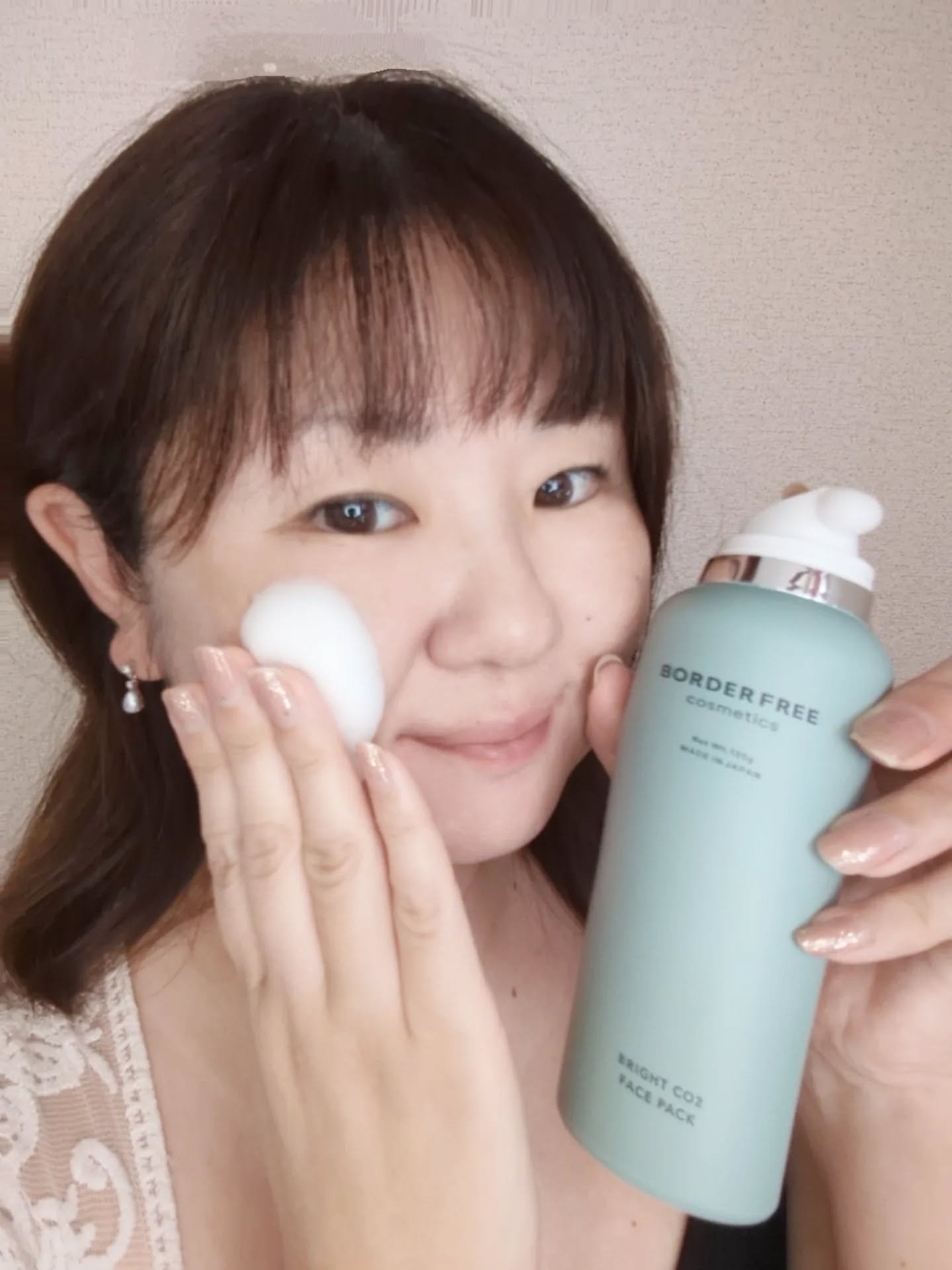 を使ったクチコミ（1枚目）