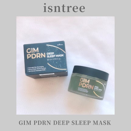 海苔PDRNディープスリープマスク/Isntree/オールインワン化粧品を使ったクチコミ(1枚目)