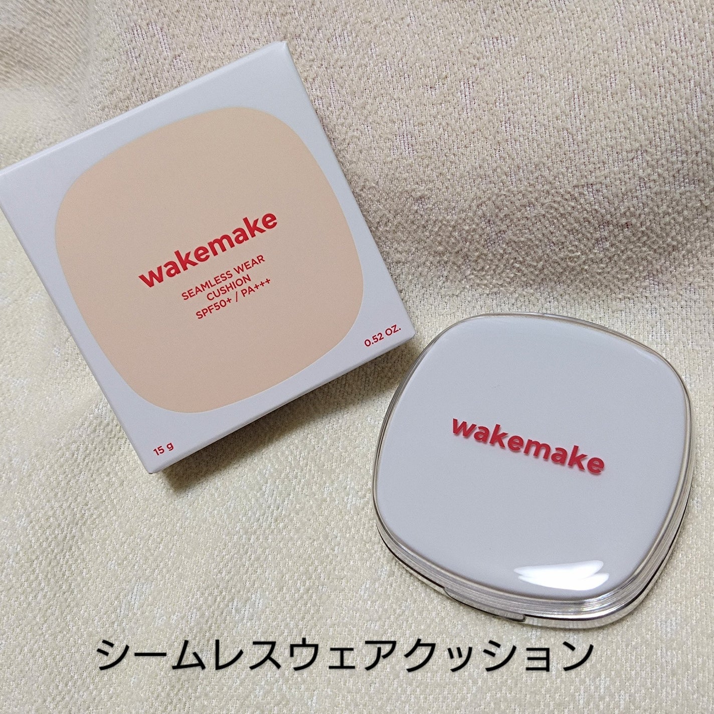 ソフトシアーマルチパレット/wakemake/アイシャドウパレットを使ったクチコミ(2枚目)