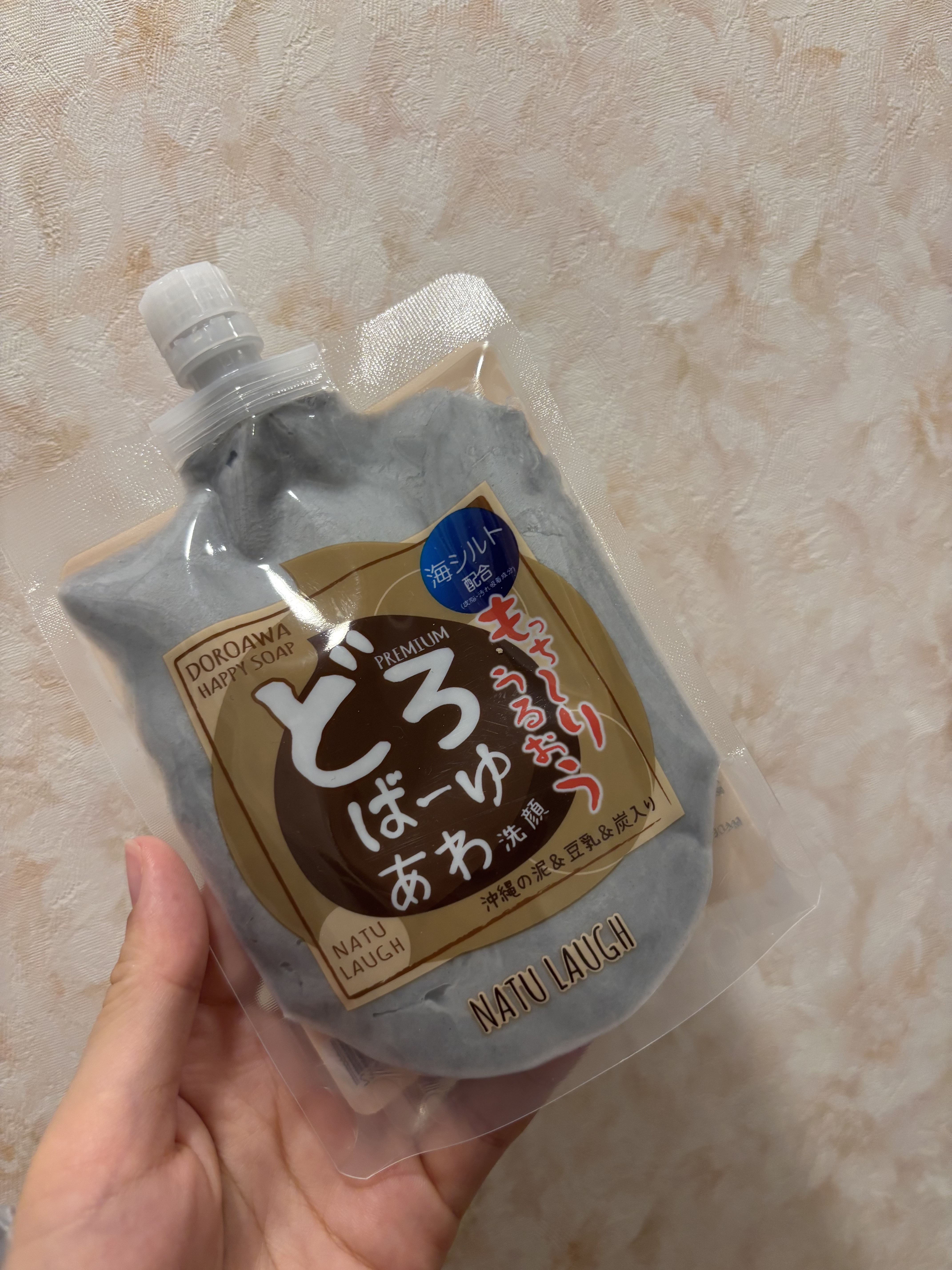 どろばーゆ/ピコモンテ/洗顔フォームを使ったクチコミ（1枚目）