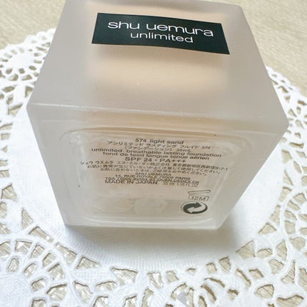 アンリミテッド ラスティング フルイド/shu uemura/リキッドファンデーションを使ったクチコミ(3枚目)