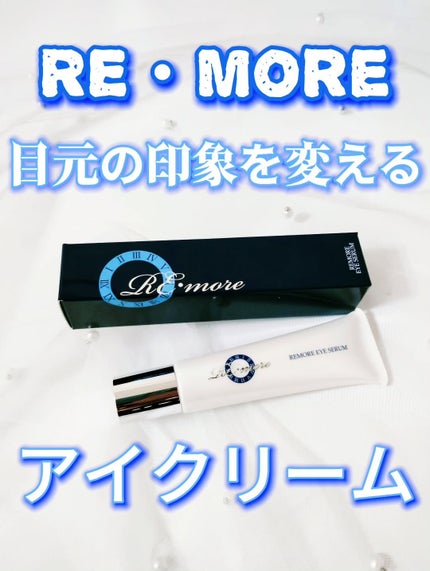 äºæªðãã©ããïŒïŒïŒïŒ
â¡ on LIPS ãðãããã¿åã«ðŽãç¿æã®ç®å
ãå€ããðâ ãREã»MOREã¢ã€ã¯..ãïŒ1æç®ïŒ