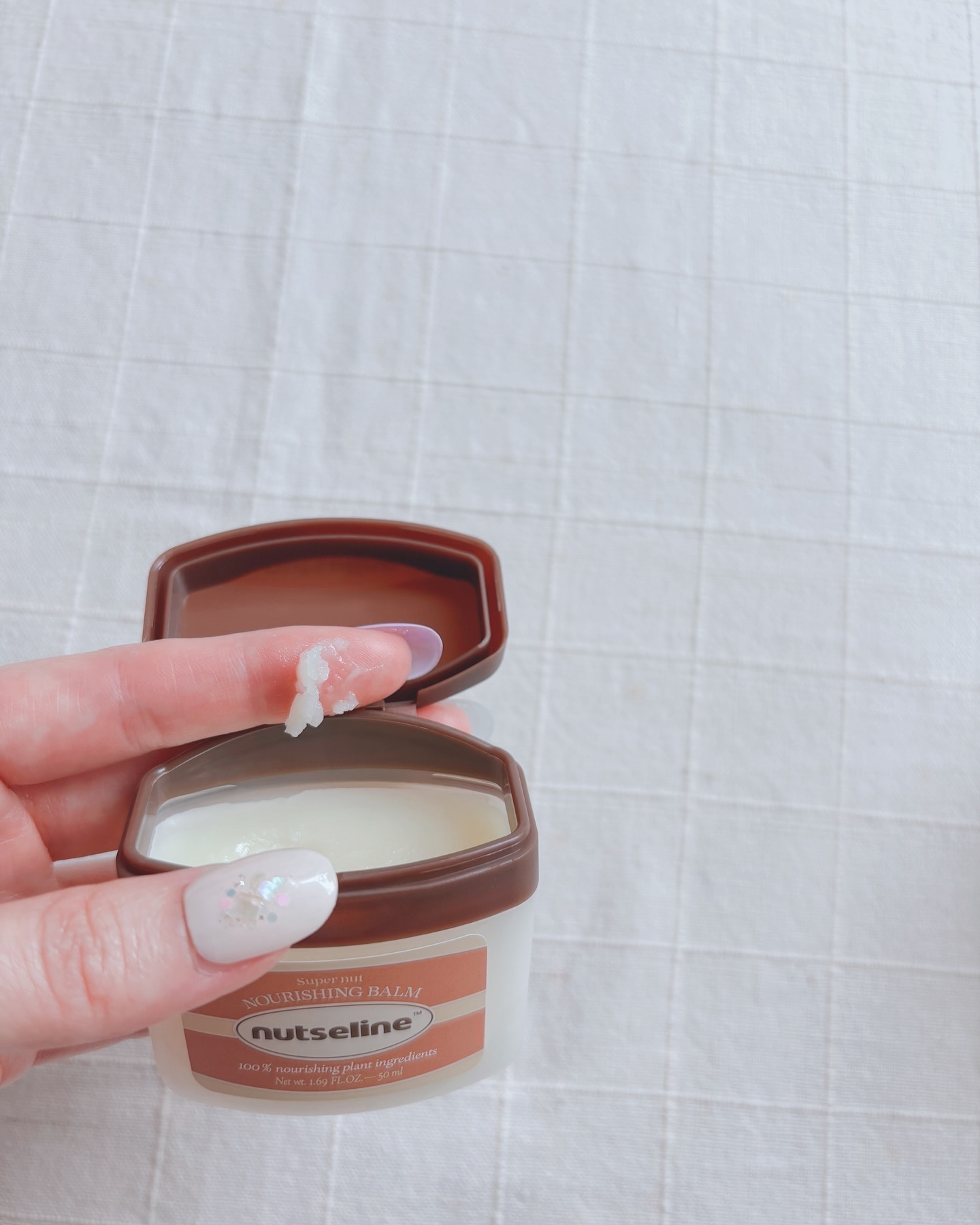 cica nut calming balm/ナッツセリン/フェイスバームを使ったクチコミ（3枚目）