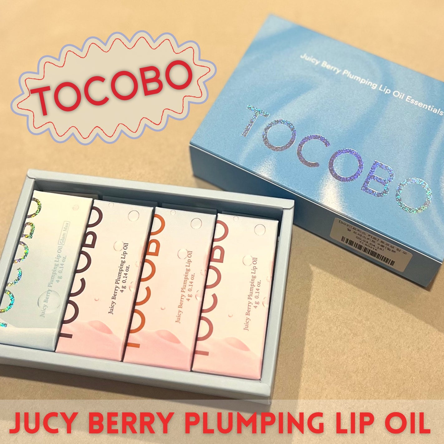 ジューシーベリープランピングリップオイル/TOCOBO/リップグロスを使ったクチコミ(1枚目)