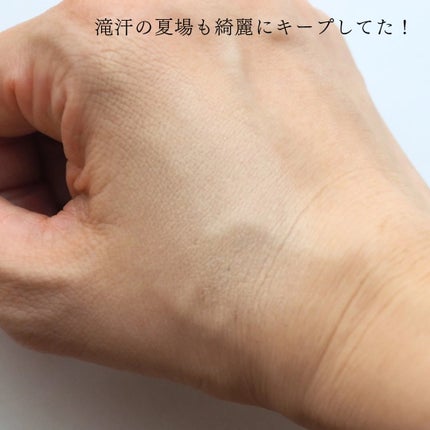 シームレスウェアクッション/wakemake/クッションファンデーションを使ったクチコミ(5枚目)