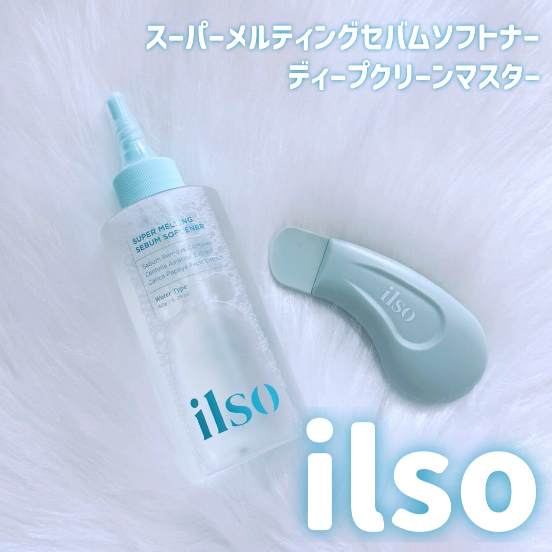 ILSO　スーパーメルティング セバムソフトナー/ilso/化粧水を使ったクチコミ（1枚目）