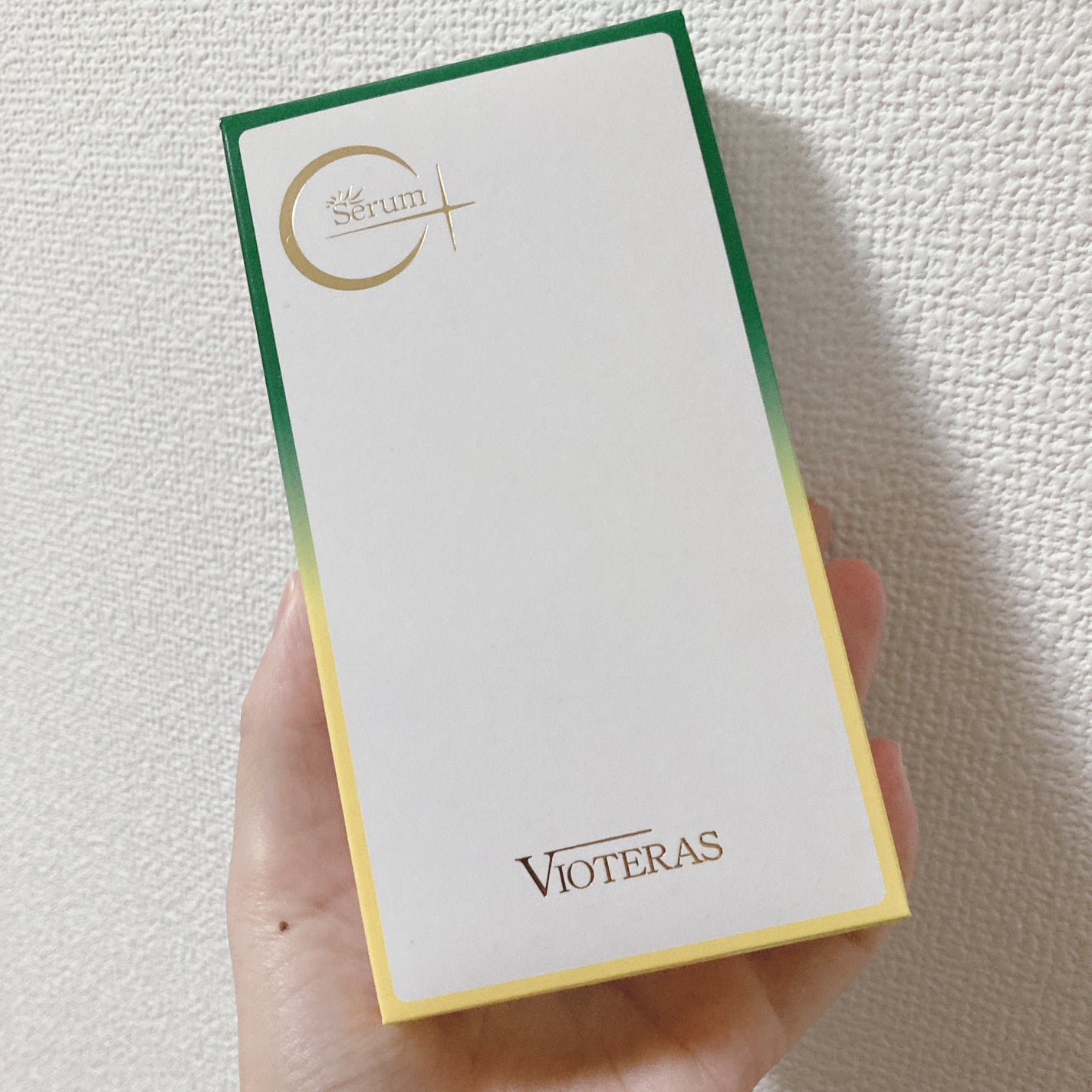 C+クリアセラム/ヴィオテラス/美容液を使ったクチコミ(2枚目)