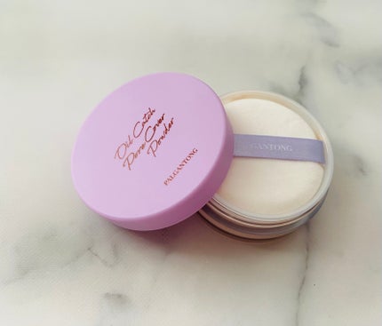 オイルキャッチポアカバープライマー/パルガントン/化粧下地を使ったクチコミ(3枚目)