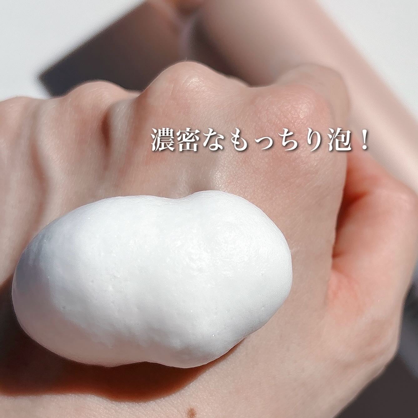 バブルクレンジング ロイヤルピーチティー/OHIKARI/クレンジングクリームを使ったクチコミ(3枚目)