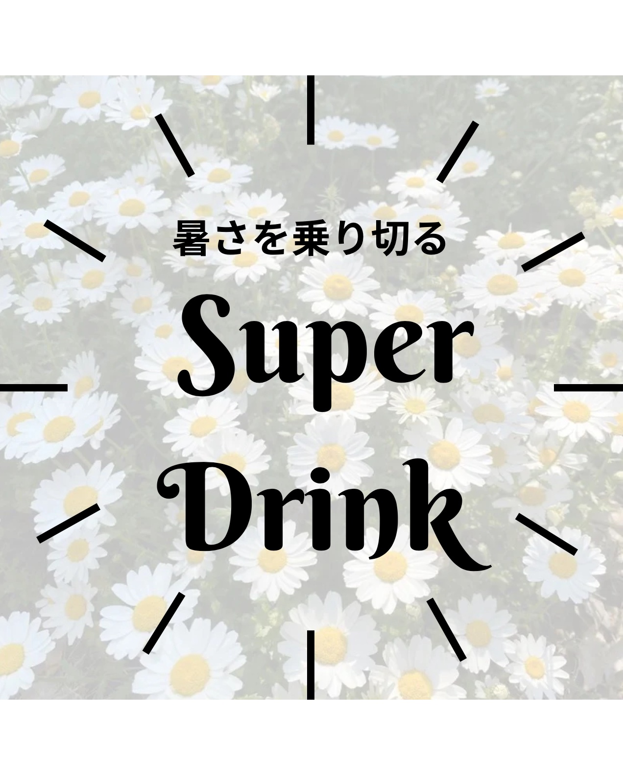 ポッカレモン100/Pokka Sapporo (ポッカサッポロ)/食品を使ったクチコミ（1枚目）