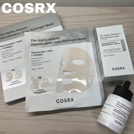 RXザ・アルファアルブチン2 ニキビ跡ケアセラム/COSRX/美容液を使ったクチコミ(1枚目)