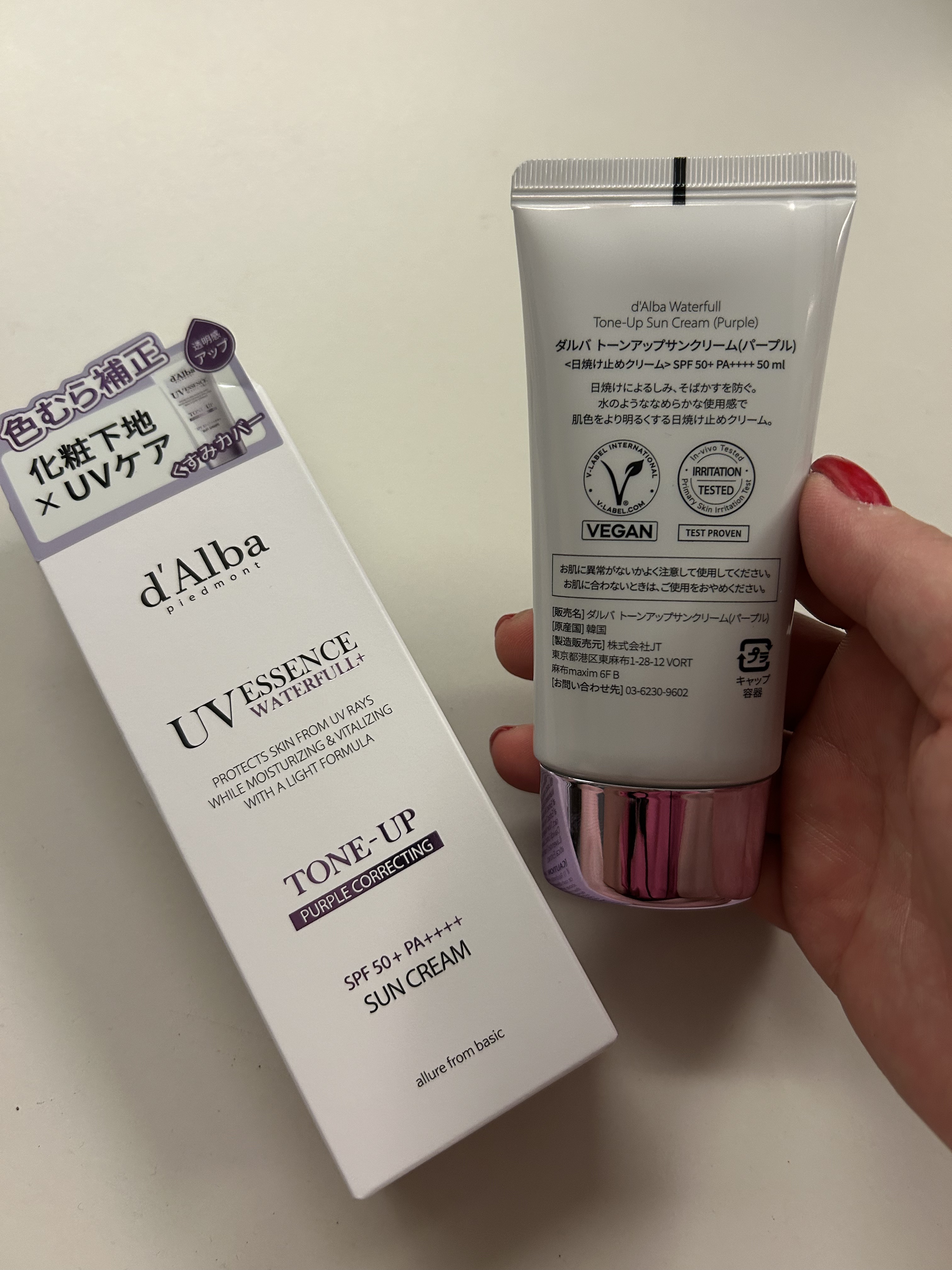 を使ったクチコミ（2枚目）