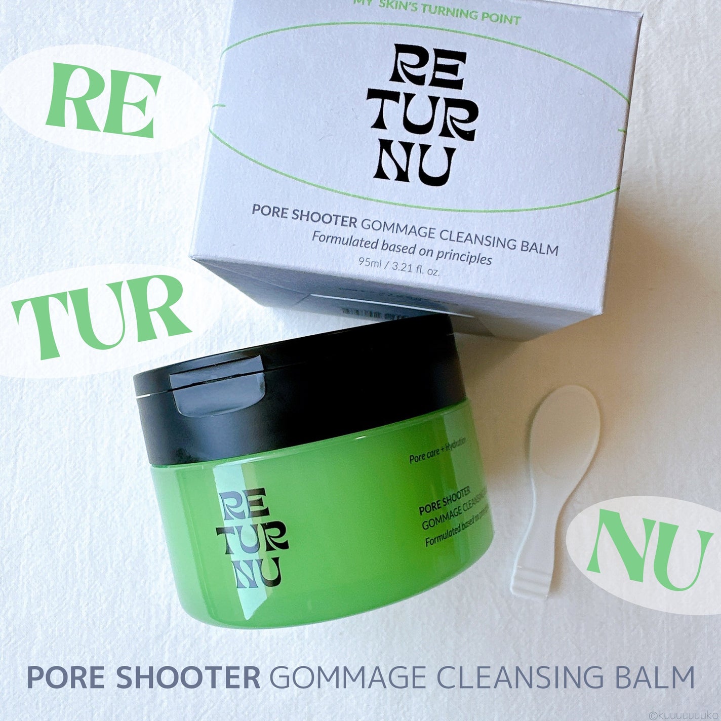 ポアシューター ゴマージュクレンジングバーム/RETURNU/クレンジングバームを使ったクチコミ(1枚目)