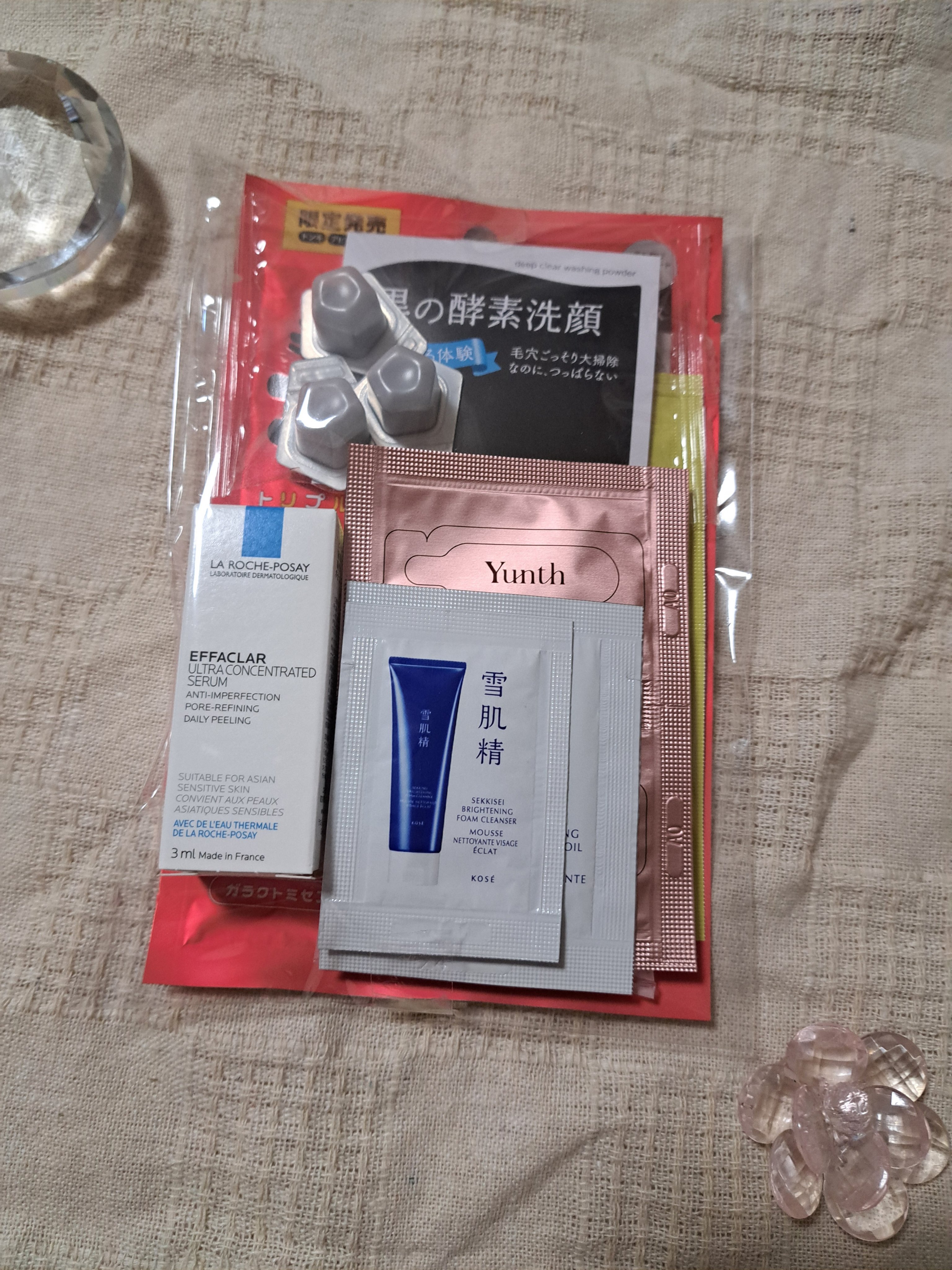 生VC美白美容液/Yunth/美容液を使ったクチコミ（3枚目）