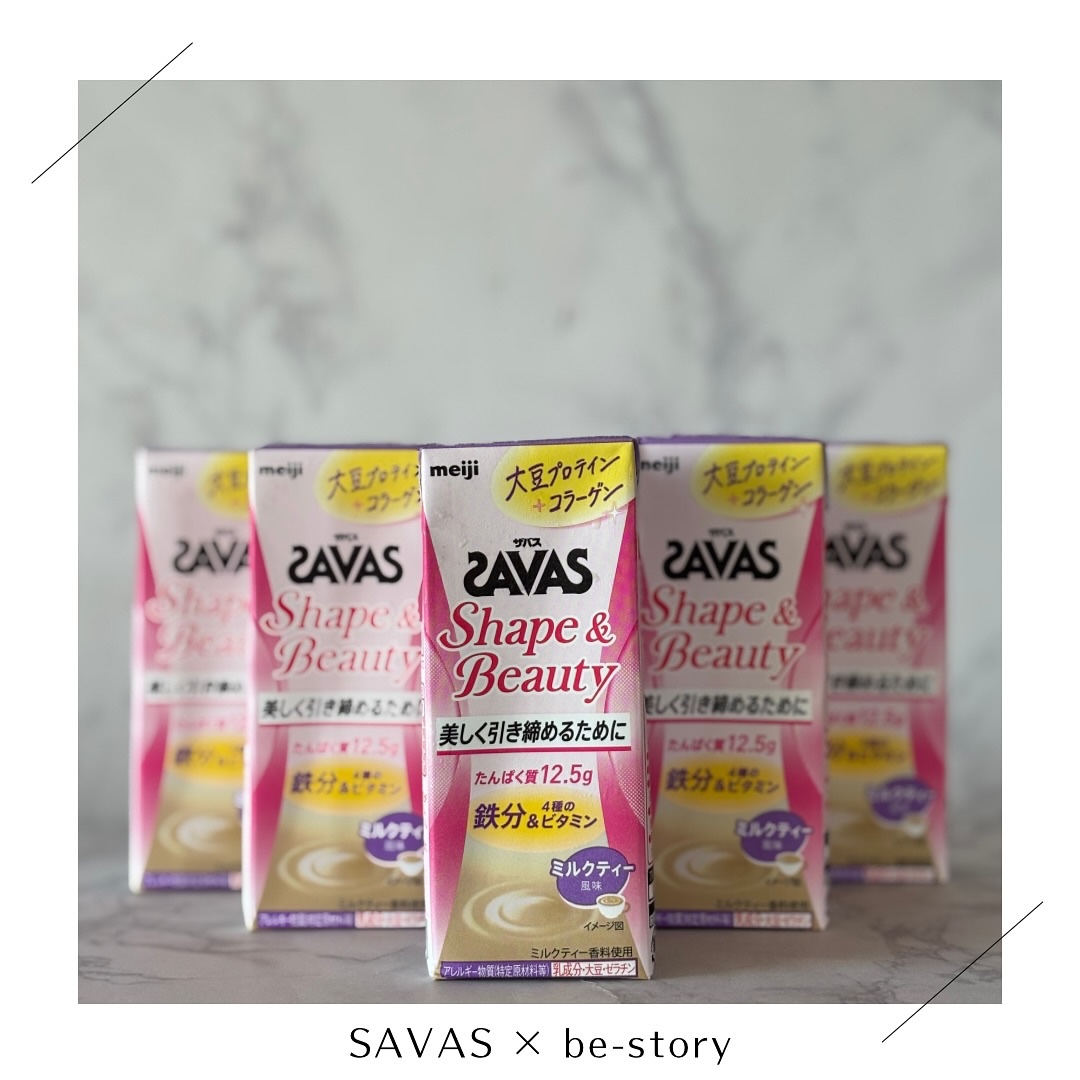 プロテインシェイカー/ザバス/その他を使ったクチコミ（1枚目）