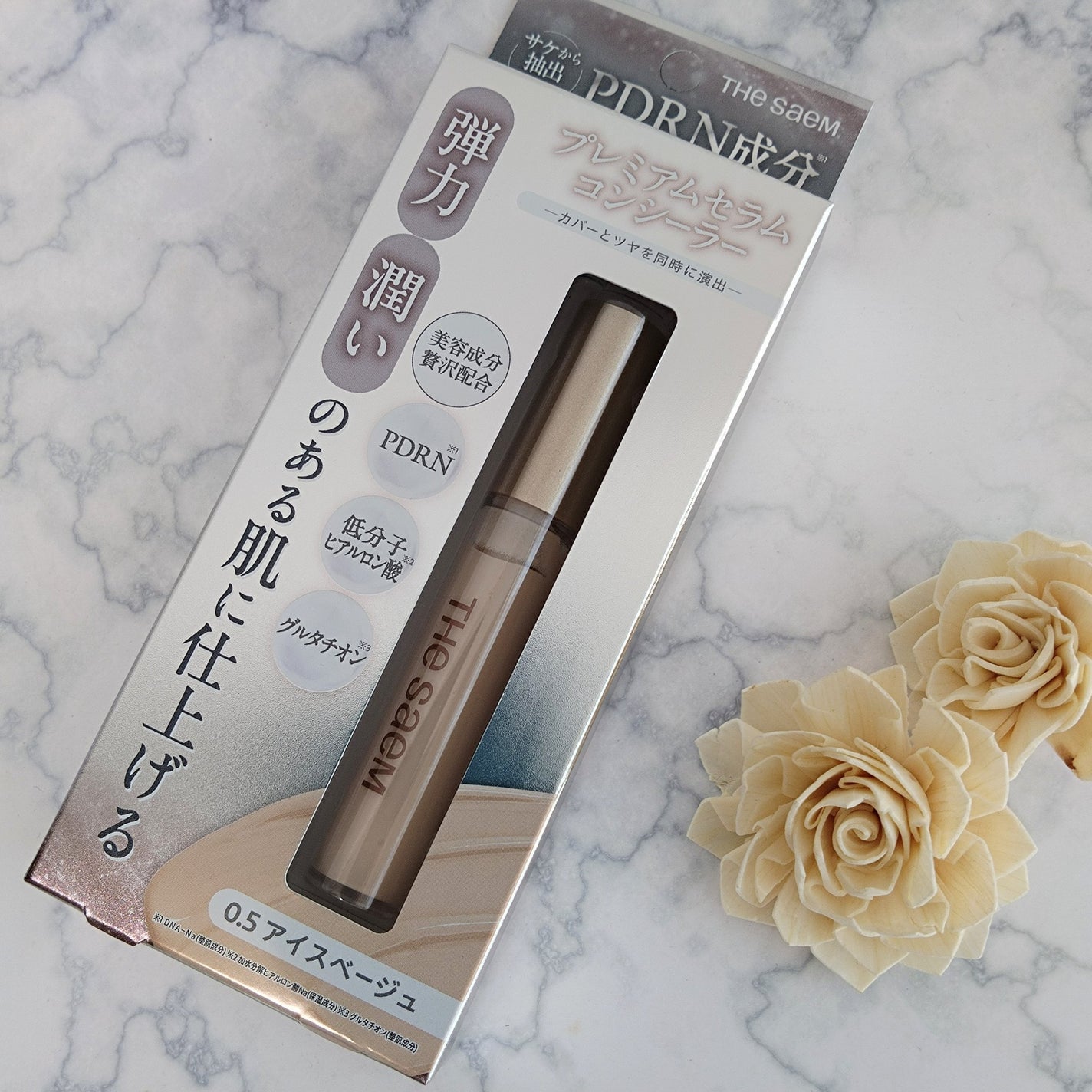 カバーパーフェクション チップコンシーラー/the SAEM/リキッドコンシーラーを使ったクチコミ(1枚目)