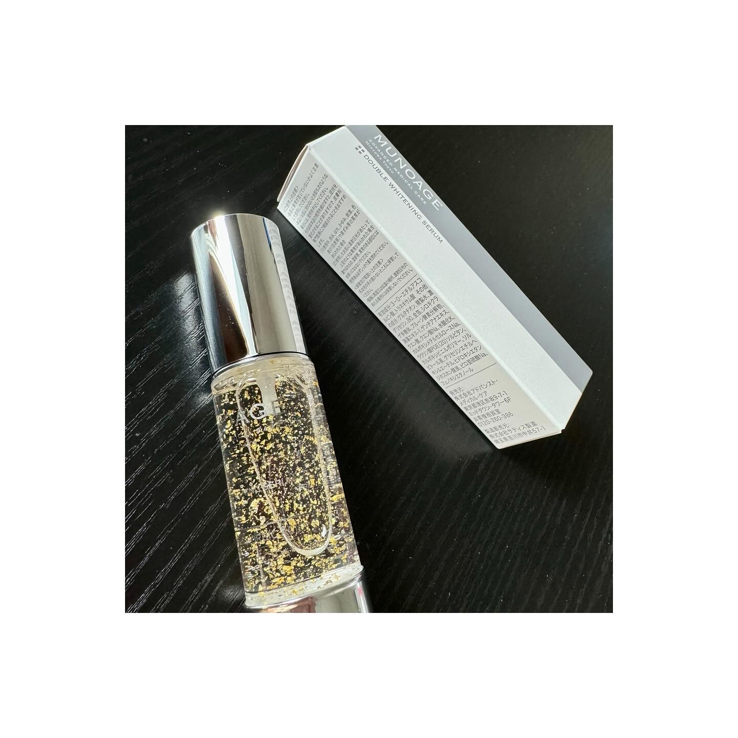 アドバンストホワイトニングセラム/MUNOAGE(ミューノアージュ)/美容液を使ったクチコミ（1枚目）