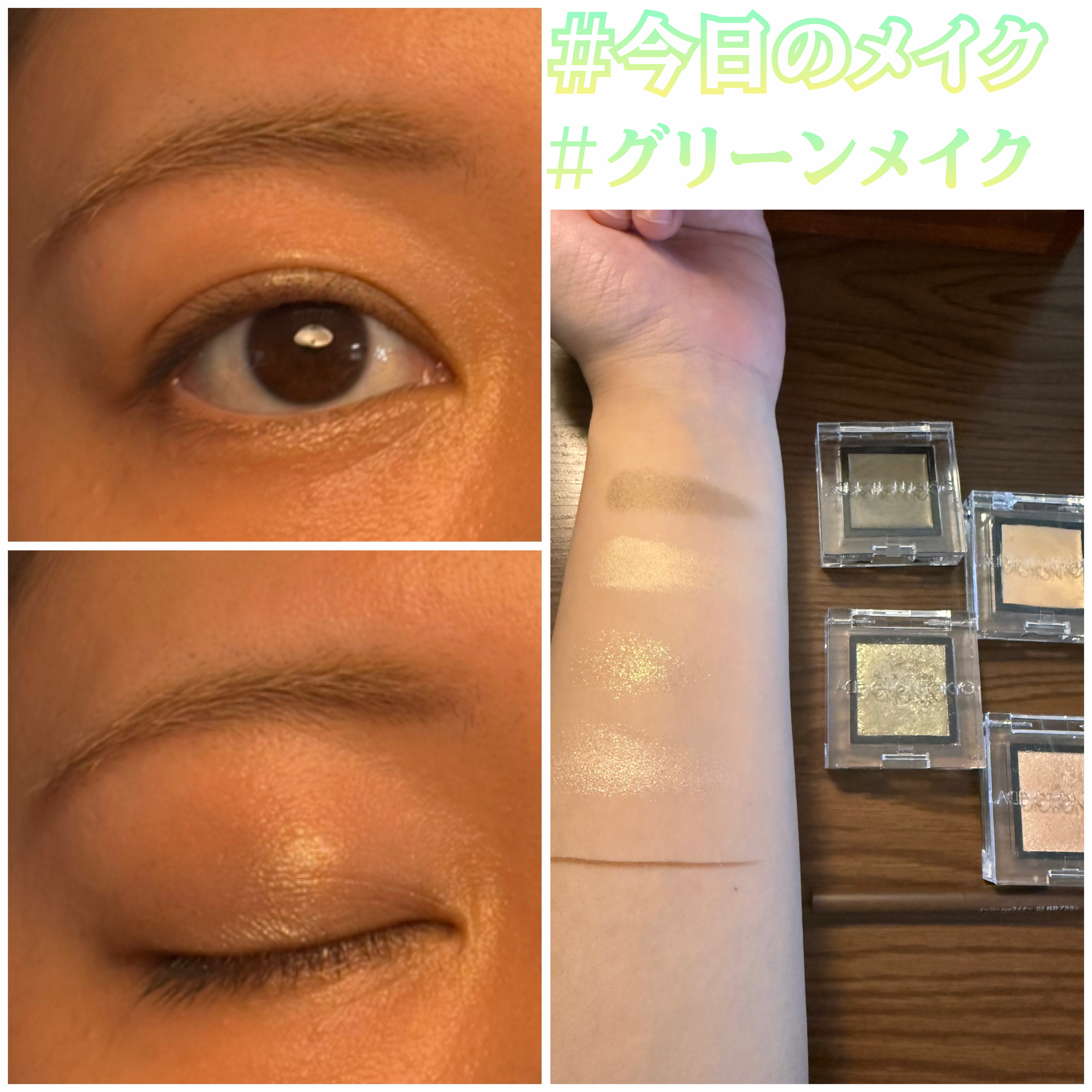 ちゅるるんグロス/b idol/リップグロスを使ったクチコミ（1枚目）