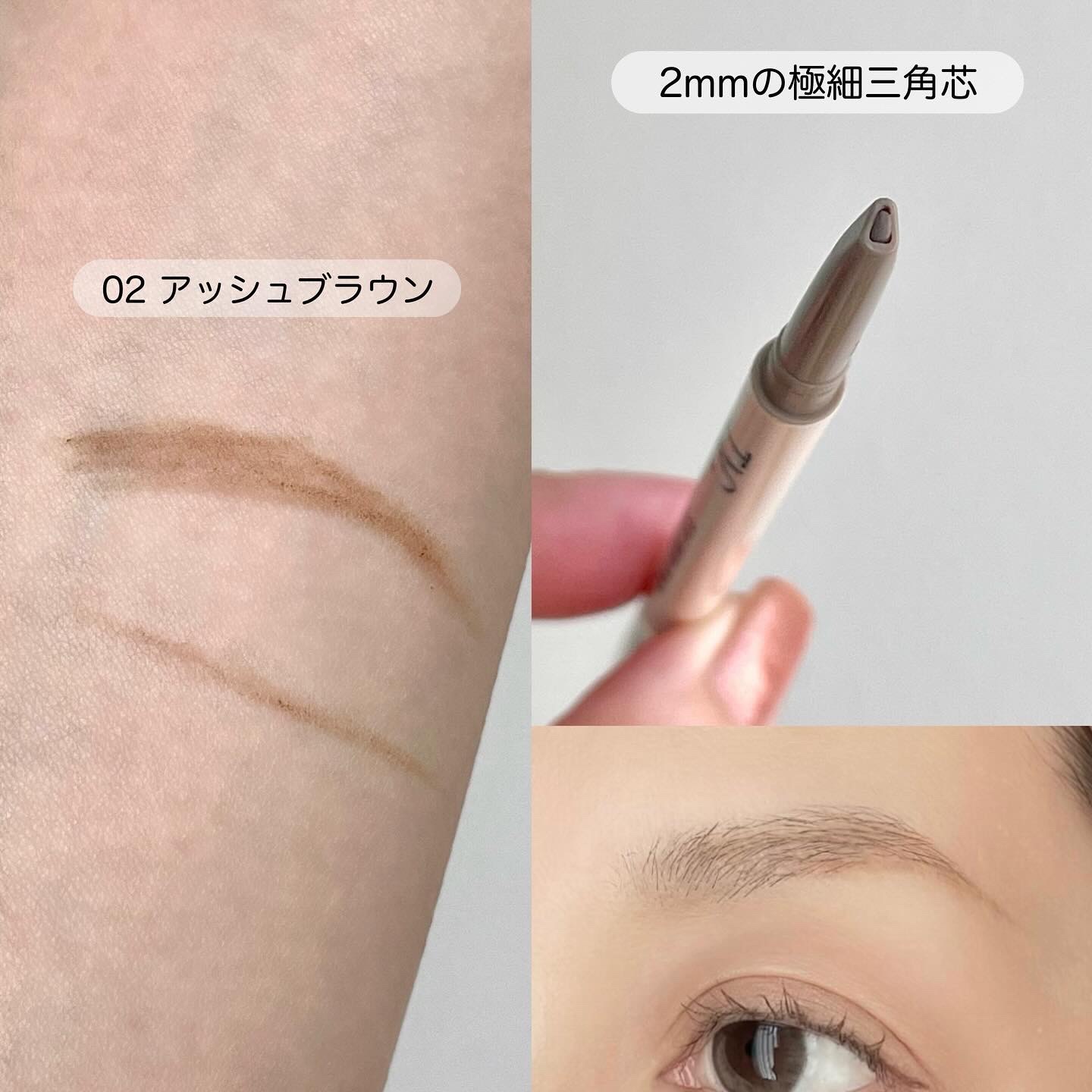 スリムブロウペンシル/TAG/アイブロウペンシルを使ったクチコミ（3枚目）