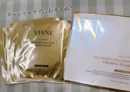 memeフォロバ100 on LIPS 「VINNEシグニチャーバイオディープコラーゲンファーミングマス..」(1枚目)