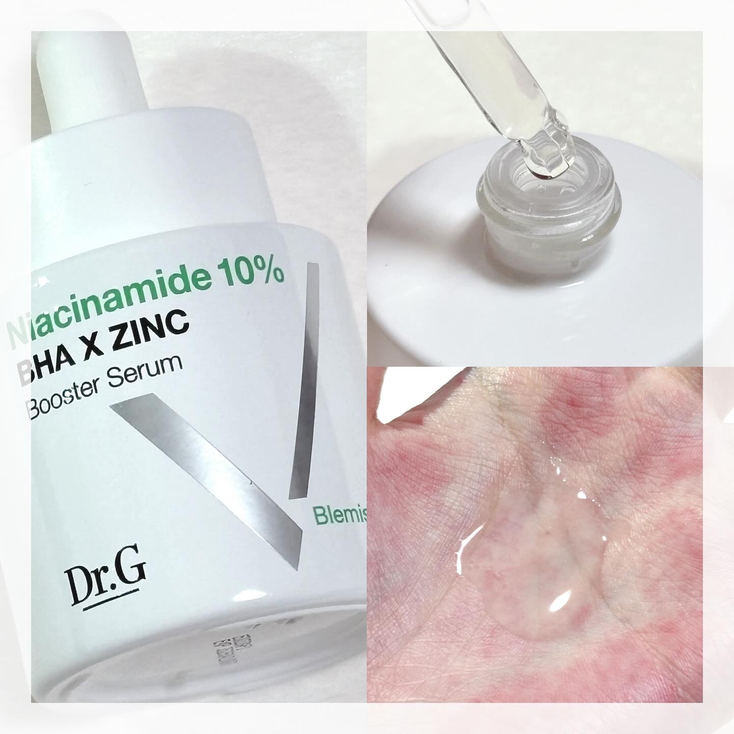 ナイアシン10ブースター トラブルセラム/Dr.G/美容液を使ったクチコミ（2枚目）